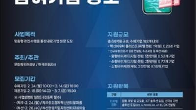 기사 썸네일
