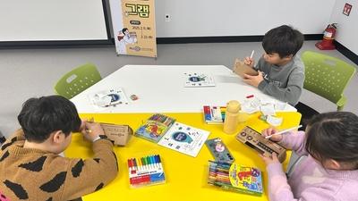 기사 썸네일