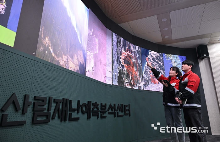 건조한 날씨, 산불위험 높아져