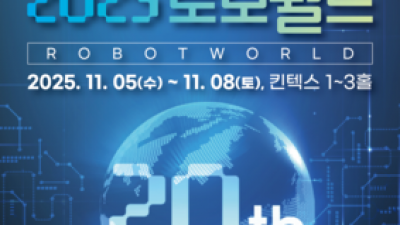 기사 썸네일