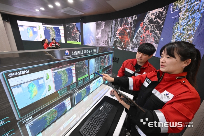 산림재난 예측분석