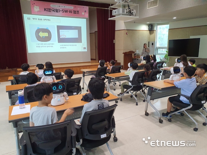 강원·충청권 디지털새싹캠프가 1년 사업 마무리를 앞두고 있다.