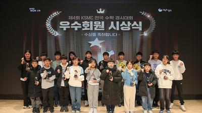 기사 썸네일