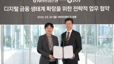기사 썸네일