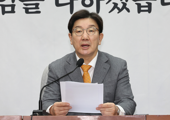 권성동 “여의도 황제 이재명…중도보수면 시장 왜곡 악법부터 폐기”