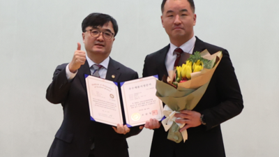 기사 썸네일