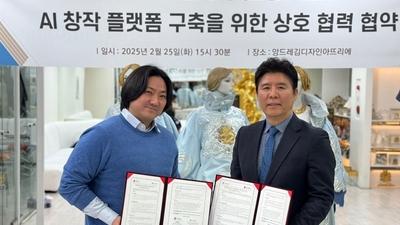 기사 썸네일