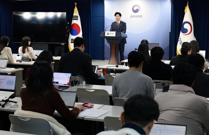 김소영 금융위원회 부위원장이 26일 오전 서울 종로구 정부서울청사 합동브리핑실에서 홍콩H지수 기초 ELS 현황 및 대책에 대해 브리핑을 하고 있다. 사진제공=금융위원회
