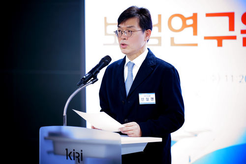 26일 서울 여의도 보험연구원에서 안철경 보험연구원장이 기자간담회를 진행하고 있다.(사진=보험연구원)