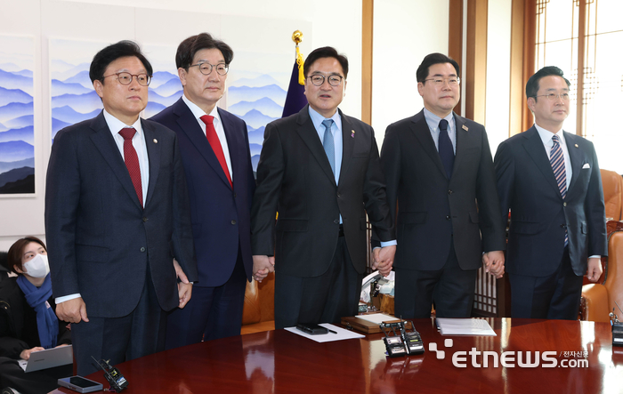 우원식 국회의장, 여야 원내대표 회동 주재
