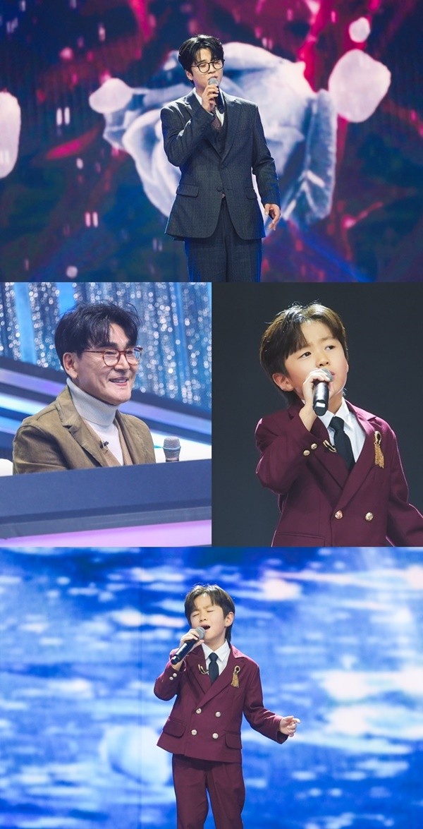 '미스터트롯3' 10점 위기 박지후, 기사회생할 수 있을까