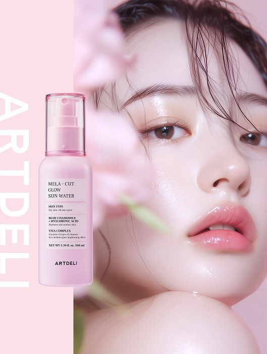 제공:아트델리