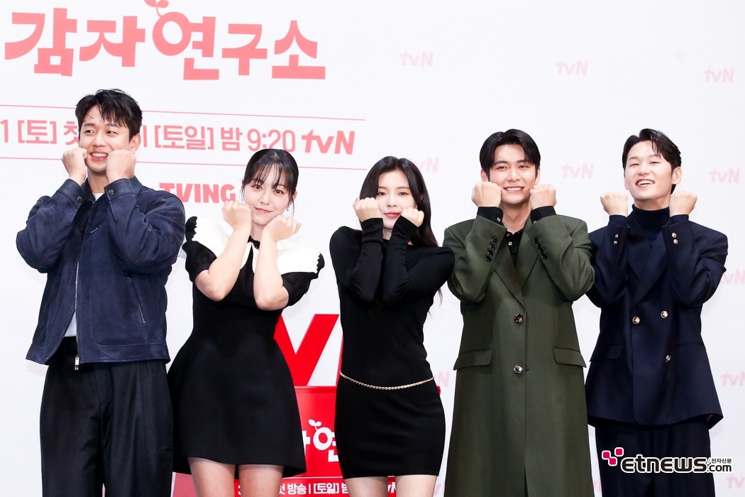 [ET포토] 감자연구소, '감자 보면서 힐링하세요'
