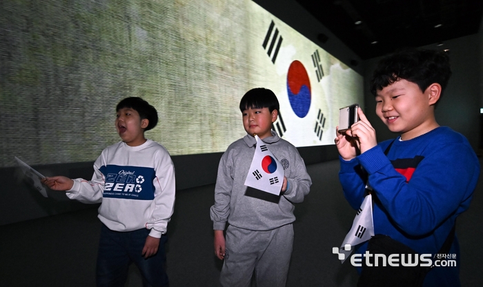 3·1절 앞두고 역사 공부