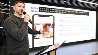 기사 썸네일