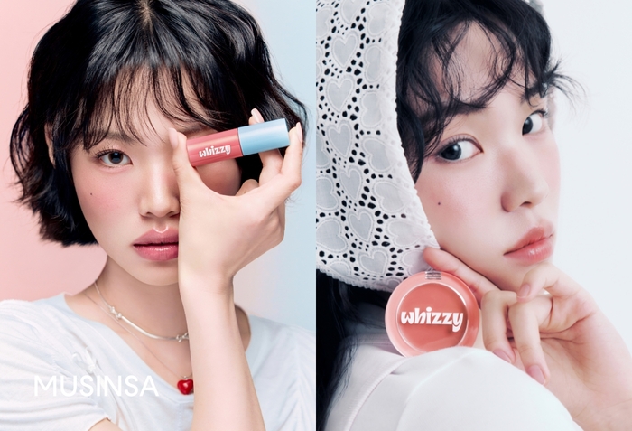 무신사는 새로운 메이크업 브랜드 '위찌(WHIZZY)'를 론칭한다.
