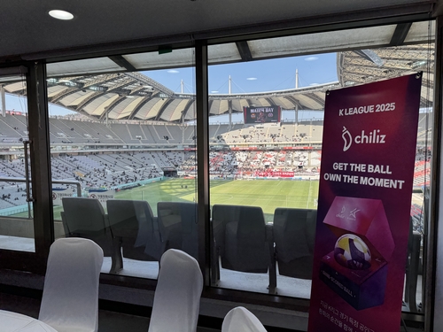 칠리즈, K리그 스폰서데이로 개막전 열기 더해…득점공 이벤트 개최