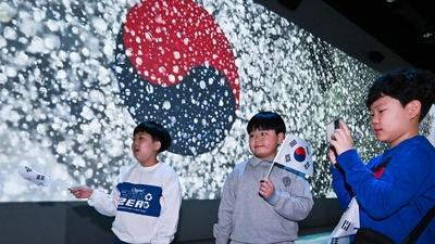 기사 썸네일