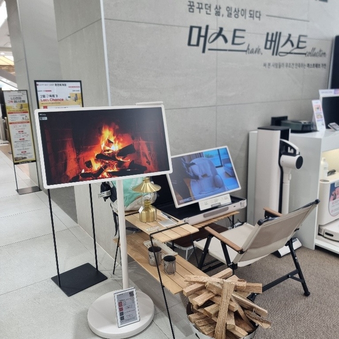 사진=LG전자 베스트샵