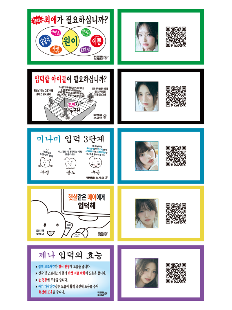 사진=스페이스오디티