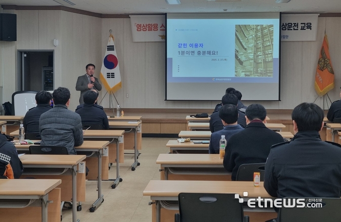 교육에는 KoELSA와 승강기대학, 제주 지자체 및 제주소방안전본부 119구조대 등 50여명이 참여했다.