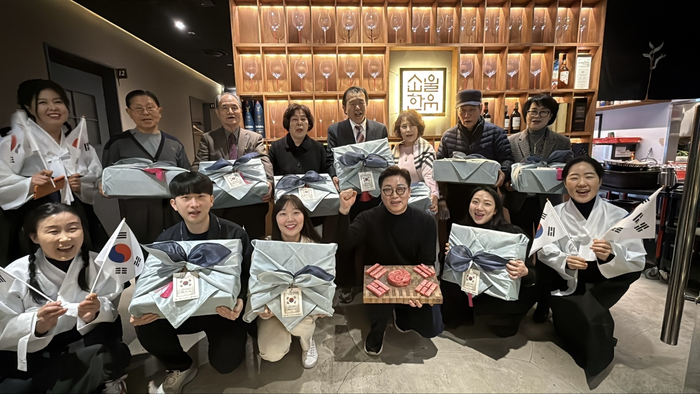 지난 26일 쏘울에프앤비가 서울 여의도 소울한우에서 진행한 삼일절 기념행사의 모습
