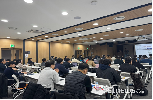 경기혁신센터가 최근 '2025 창업도약패키지' 설명회를 개최했따.