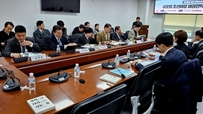 트럼프 2.0 시대, '글로벌 조선·해양 프로젝트' 제안