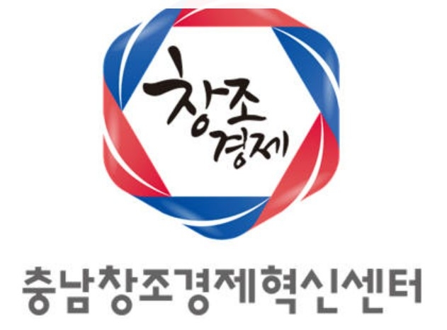 충남창경센터 로고