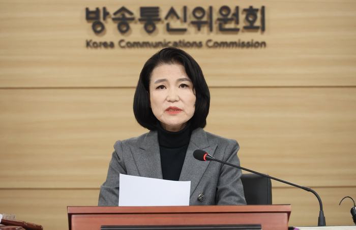 이진숙 방송통신위원회 위원장이 28일 정부과천청사 방통위에서 열린 4차 위원회 회의에 앞서 모두발언을 하고 있다. (연합뉴스)