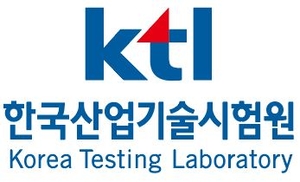 한국산업기술시험원(KTL)