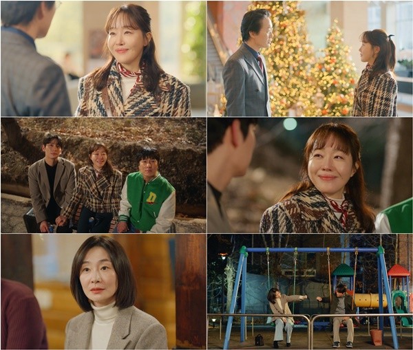 '독수리 5형제를 부탁해!' 박효주, 무례한 동창 향한 사이다 발언