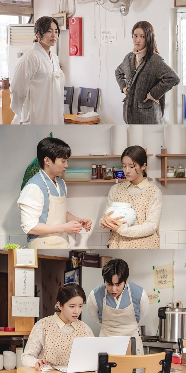 '허식당' 시우민X추소정, 타임슬립 로코로 색다른 티키타카
