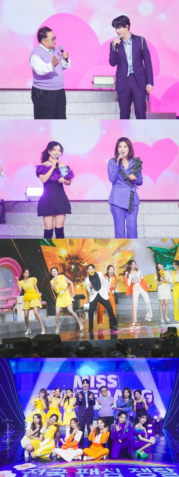 '미스쓰리랑' 이용식 "남진에게 이틀 동안 특훈 받아"