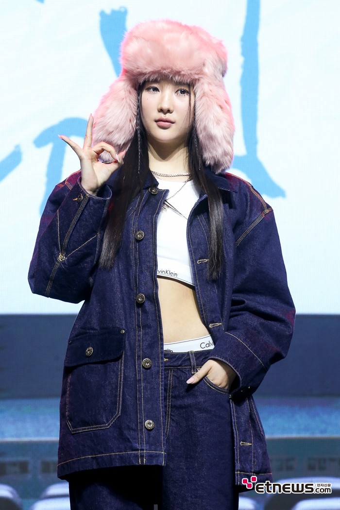 [ET포토] 영파씨 위연정, '이누이트 모자 쓰고'