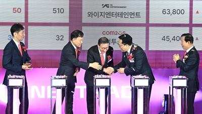 기사 썸네일