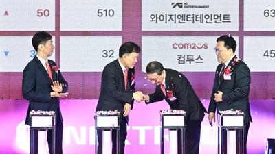 기사 썸네일