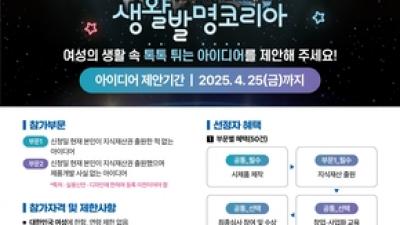 기사 썸네일