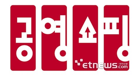 Photo Image