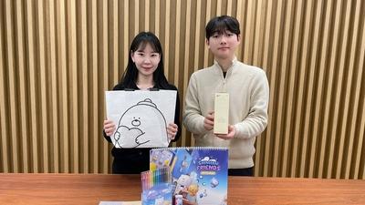 기사 썸네일
