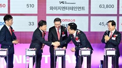 기사 썸네일