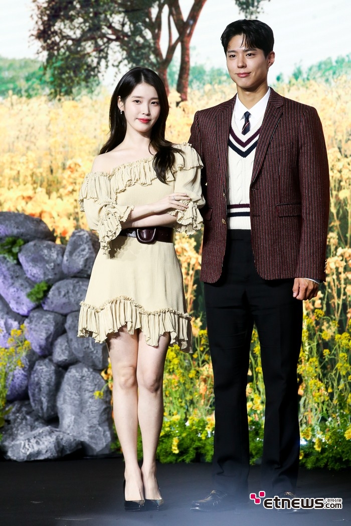 [ET포토] 아이유-박보검, '기대되는 조합'