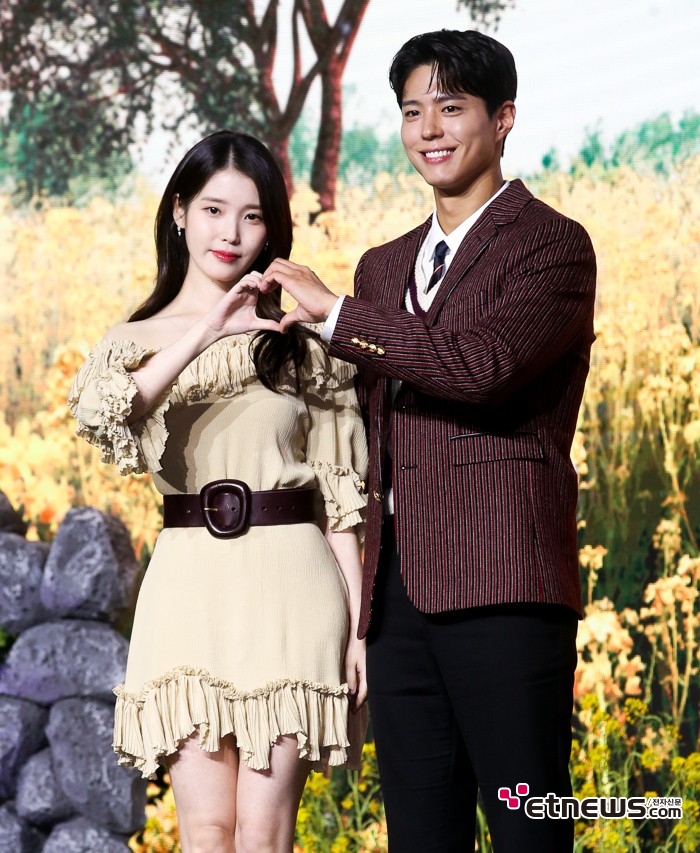 [ET포토] 아이유-박보검, '애순과 관식'