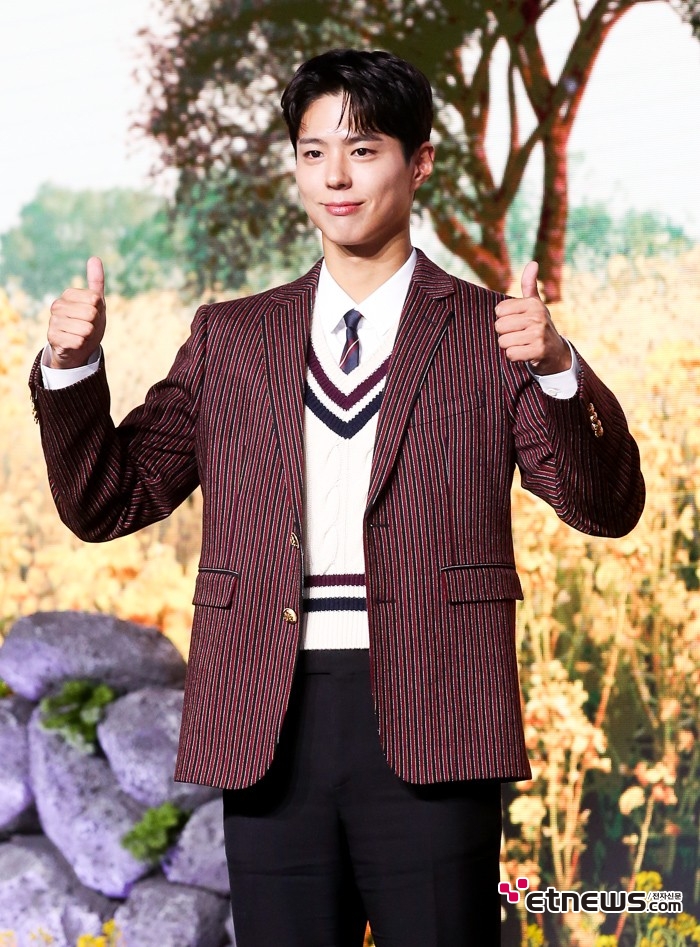 [ET포토] 박보검, '오랜만에 드라마 출연'