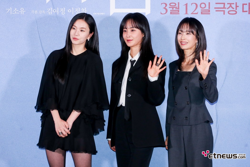 [ET포토] 이설-권유리-곽선영, '돋보이는 미모 집단'