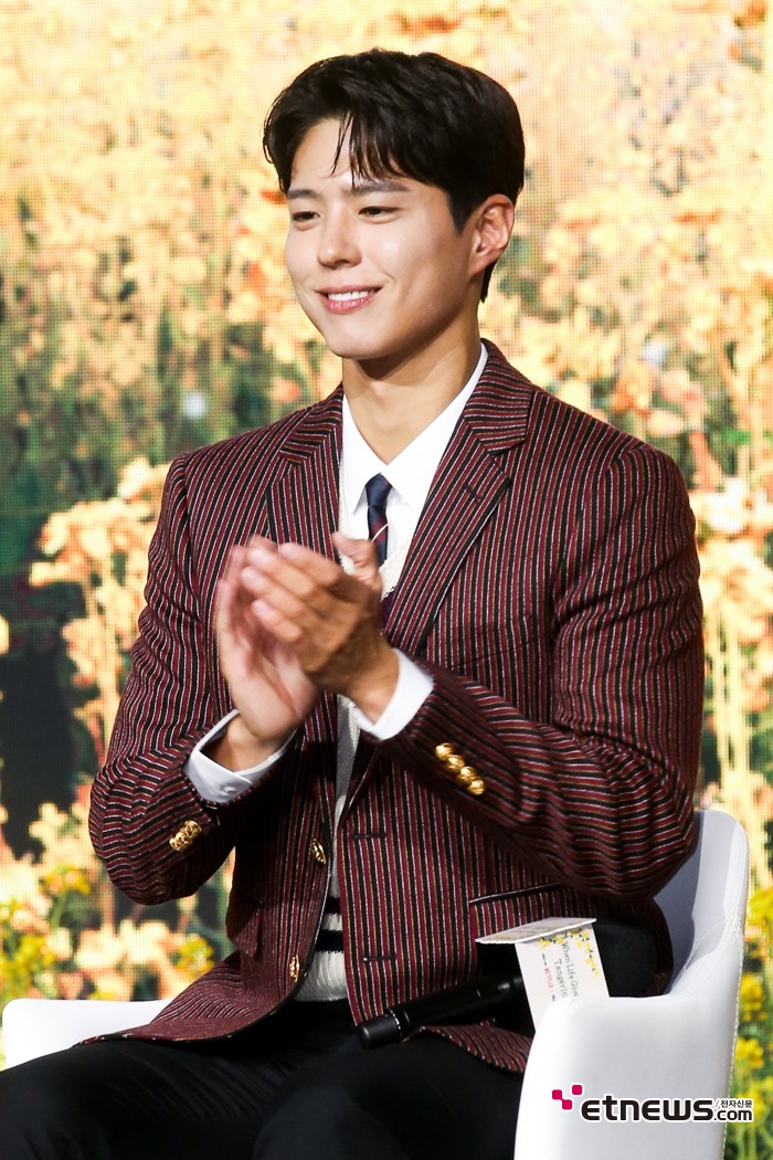 [ET포토] 박보검, '선함이 돋보이는 미소'