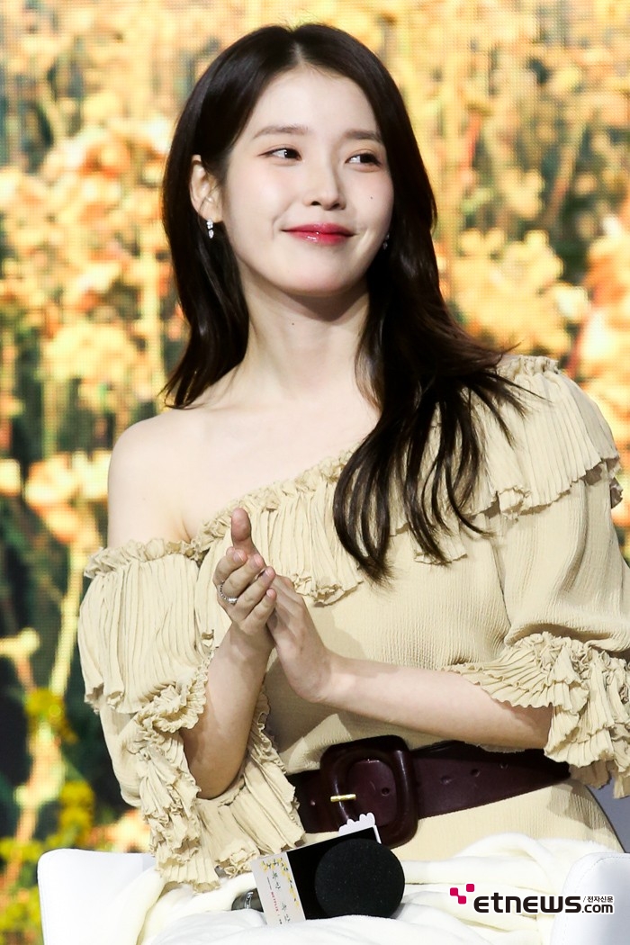 [ET포토] 아이유, '상큼발랄'