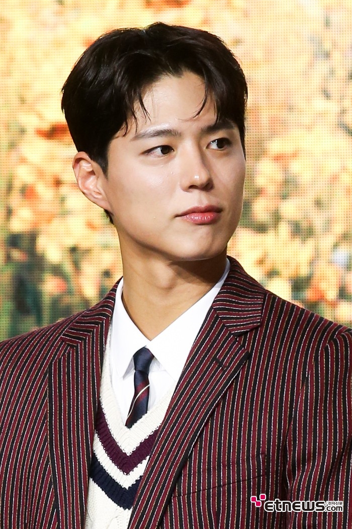 [ET포토] 박보검, '빛나는 미모'