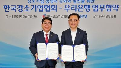 기사 썸네일