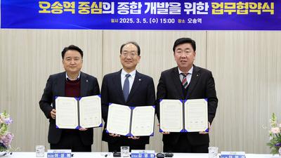 기사 썸네일